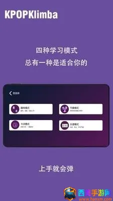 KPOPKalimbaĴָ��(Ĵָ����ϰ����)