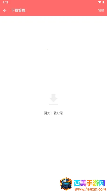 ���������׿���ֻ���