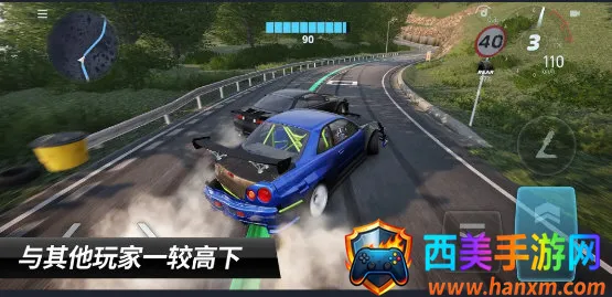 CarXƯ������3(����Ư����Ϸ)