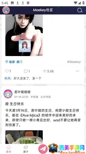 Moekey(����Ԫ����ƽ̨)