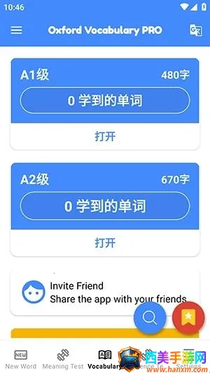 ţ��ʻ������ֻ���