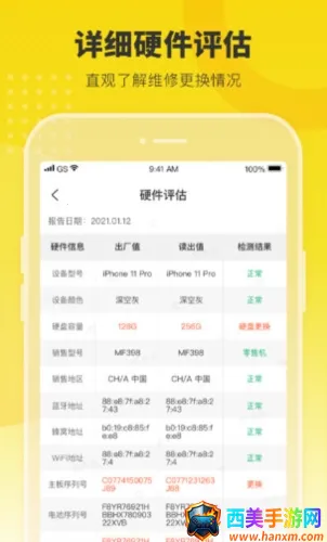 ���������ְ�׿��