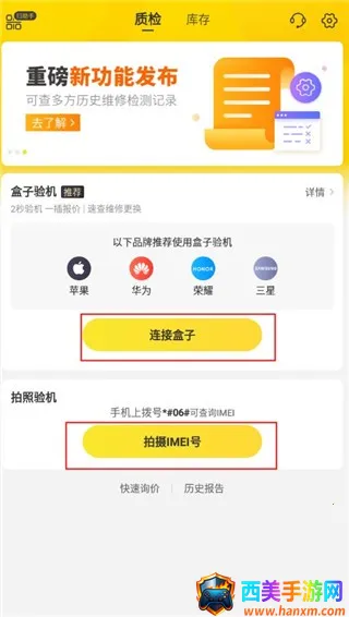 ���������ְ�׿��