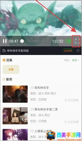 ��������APP�������°�