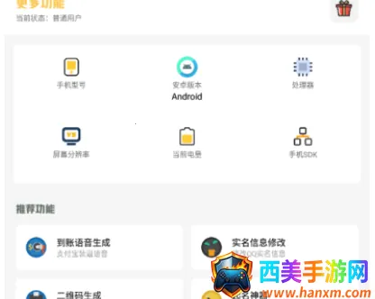 С��������Ѱ�