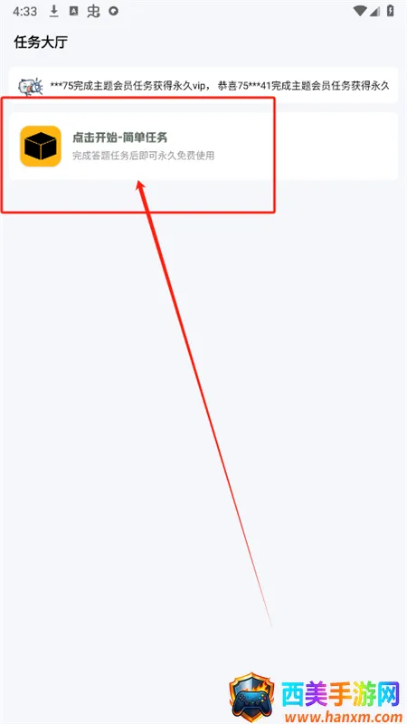 С��������Ѱ�