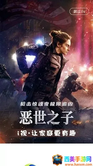 �Ĵ�����i��2026�ٷ����°汾