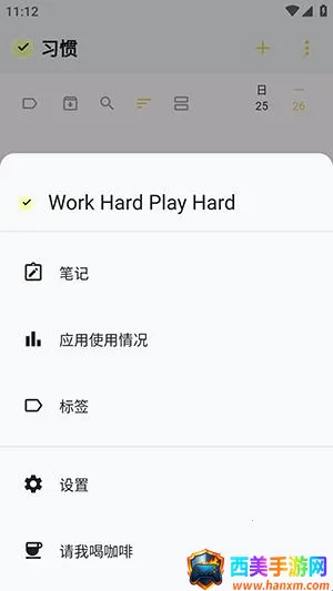 WHPH(����������)