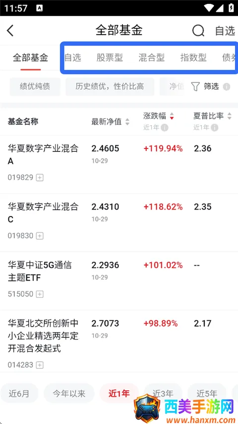 ���Ļ���ܼ�(��������ƽ̨)