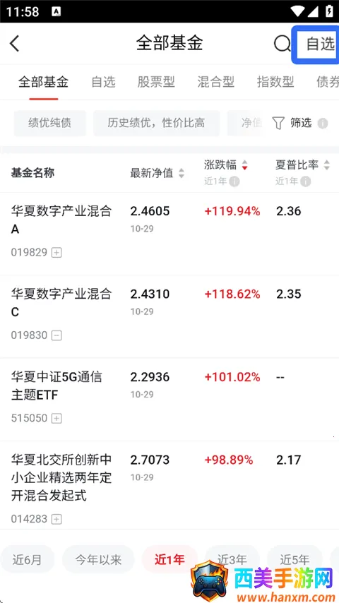 ���Ļ���ܼ�(��������ƽ̨)