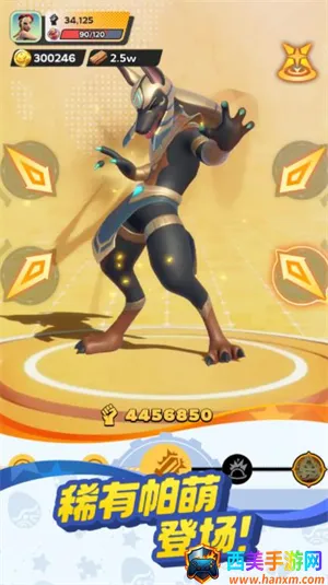 ����ս���ռ�(���Ȳ�׽������Ϸ)