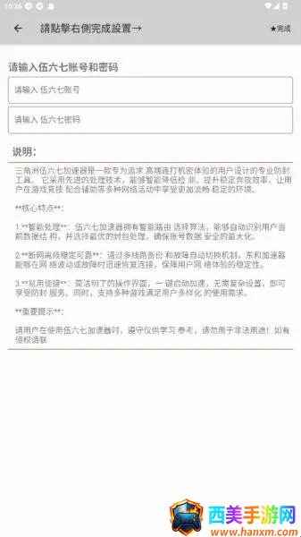 �����߶˿�(�����Ż�����)