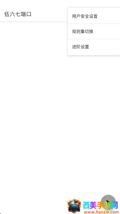 �����߶˿�(�����Ż�����)