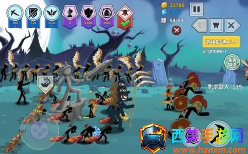 �����ս���Ų�3�����߲˵�