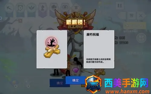 �����ս���Ų�3�����߲˵�