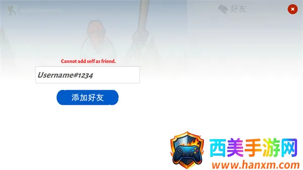 �����ս���Ų�3�����߲˵�