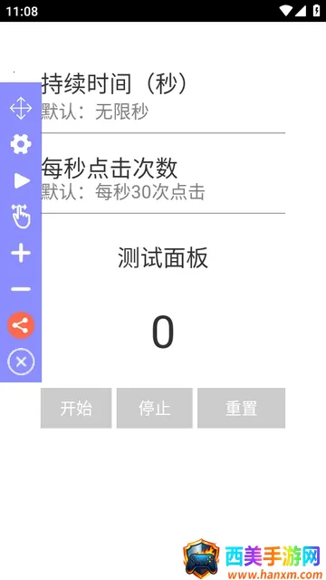 Auto Clicker�����Զ������(�Զ�����������)