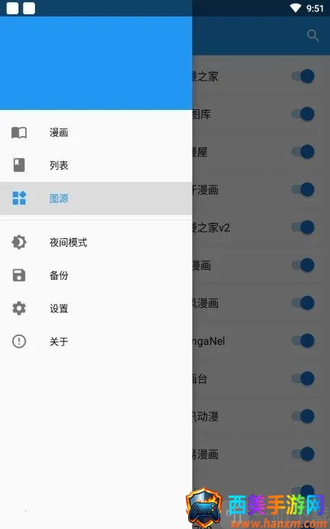 comic�����Ķ���2026���ذ�װ