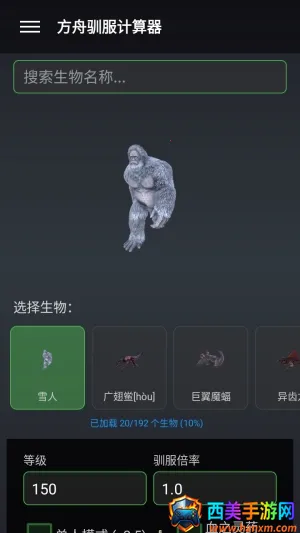 ���շ��ۺ���2026�ٷ�����