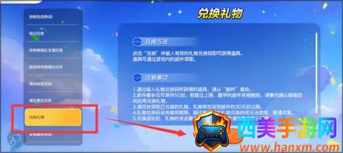 �����δ󼯽�(�����ζ�ս��Ϸ)