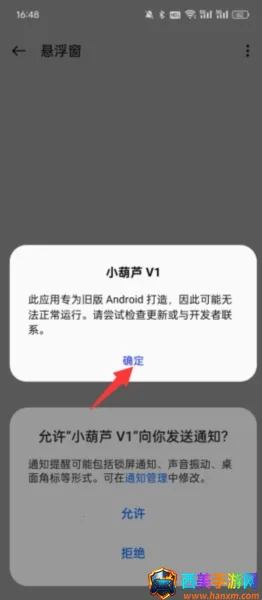 С��«ֱװ�Ƽ�(��Ϸ��������)