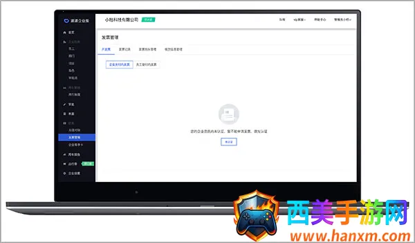 �ε���ҵ��2026�ٷ�����