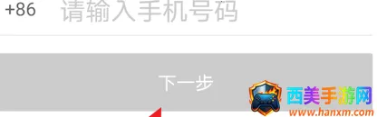 �ε���ҵ��2026�ٷ�����