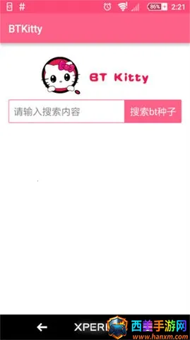 BTKitty����������׿��(������������)