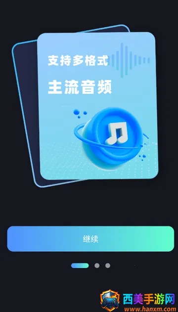 ����Ƶת����ȡ��Ѱ�(����Ƶת������)