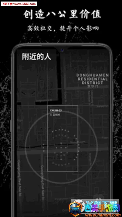 �罻��Ϸ������(ģ�⾭Ӫ����)