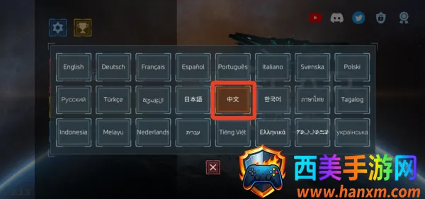 ����ըģ�������°�