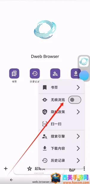 ���ɴ���2026���°汾