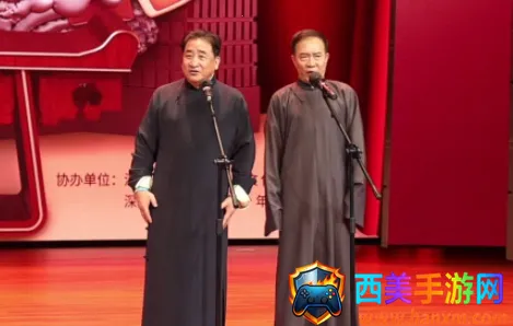 ����СƷ��ѡ����