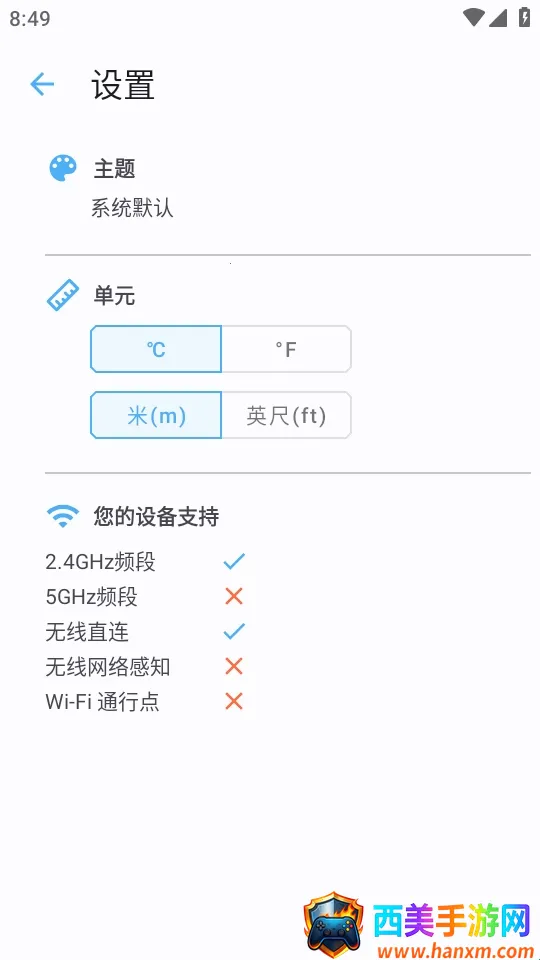 �����ź�(�źż�⹤��)