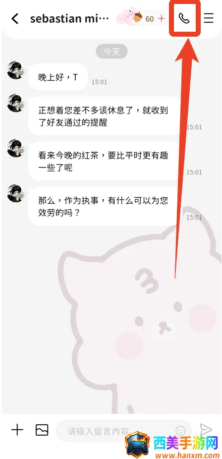 bimobimo�������