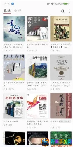 GoRead(�������Ķ���)