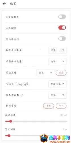 GoRead(�������Ķ���)