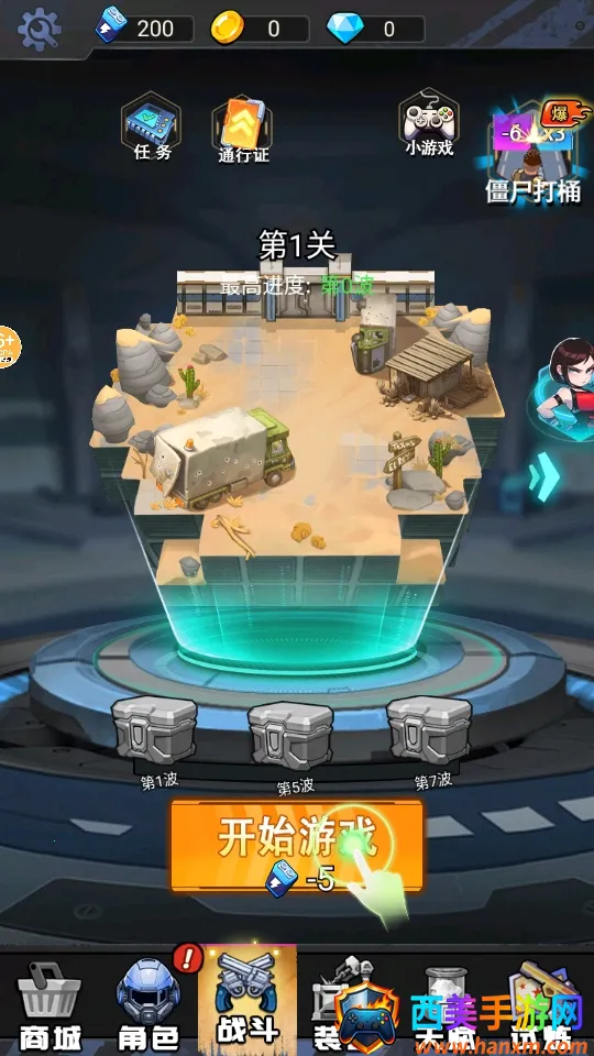 �ӵ�����������ò˵�