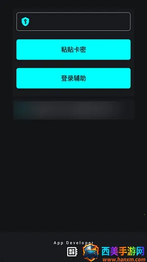 ����ȻΨ��(����Ȼ��Ϸ����)