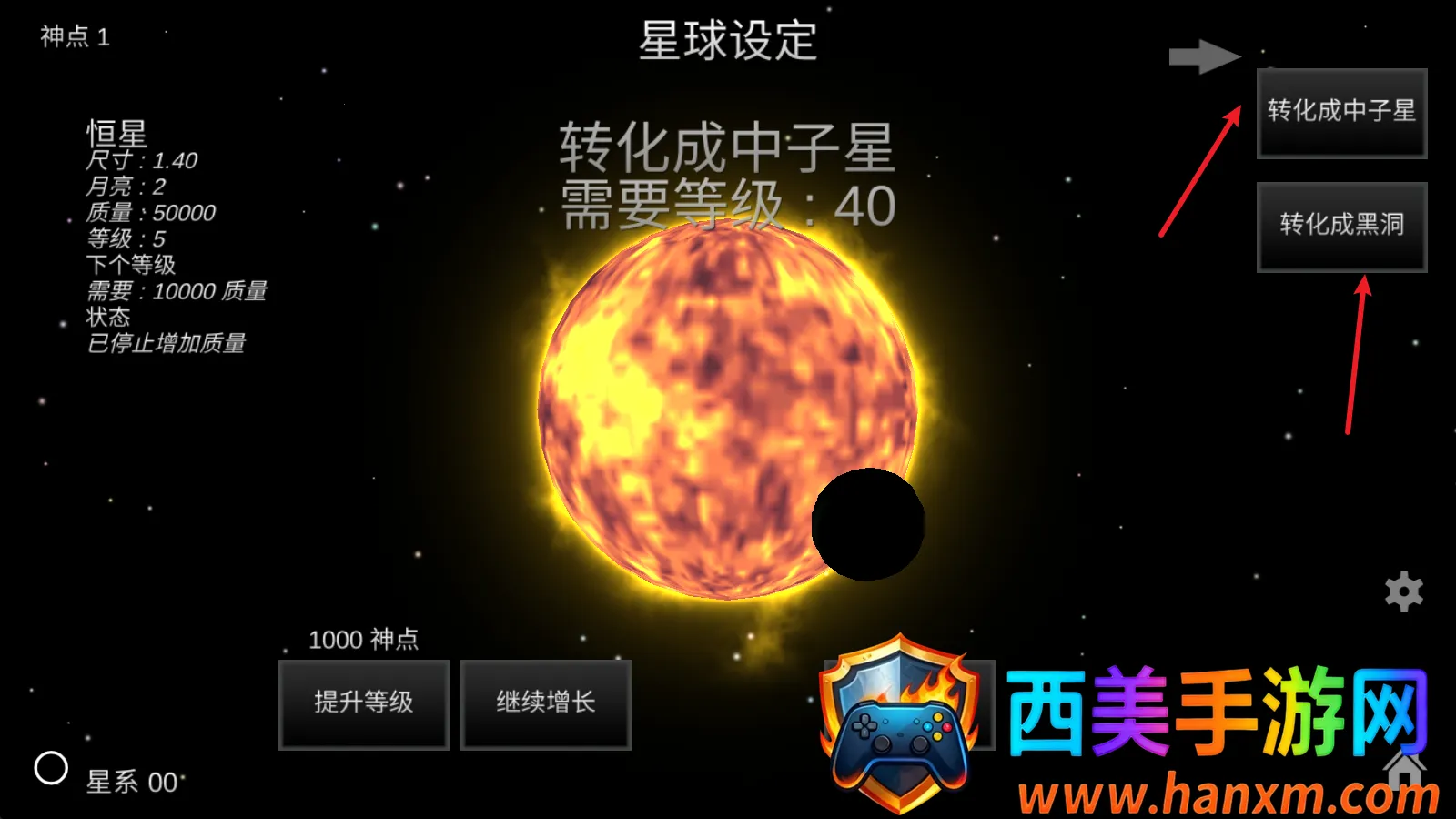 �ҵ��λ������ƽ���������