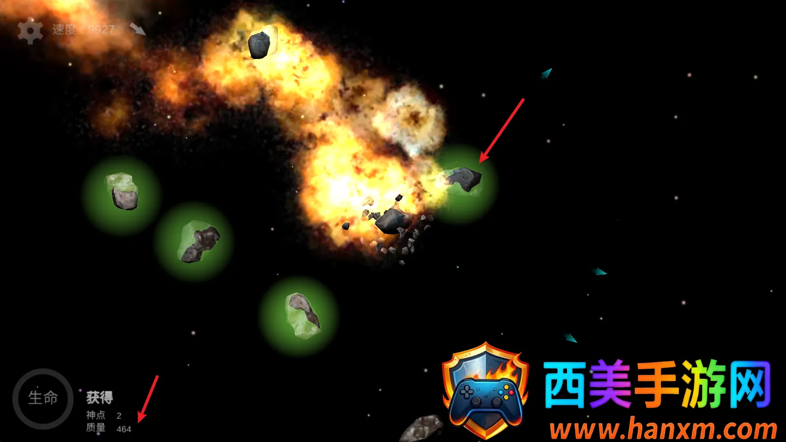 �ҵ��λ������ƽ���������