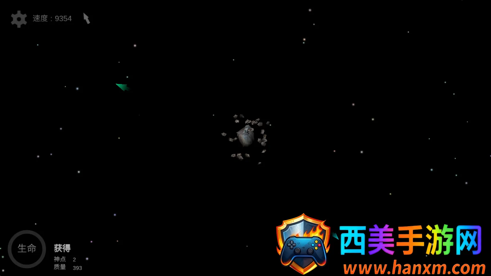 �ҵ��λ������ƽ���������