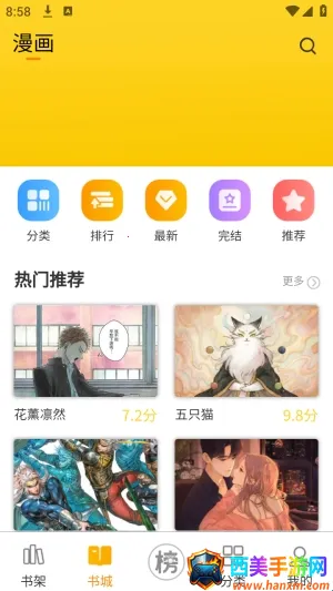 ��ñ����(��������Ķ�)