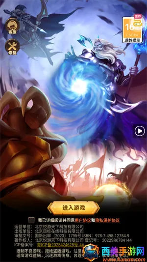 ���Ҵ�����(���ð������)