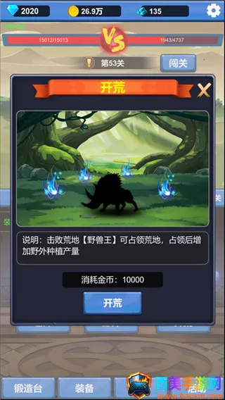 ����ð��֮�������ֻ���