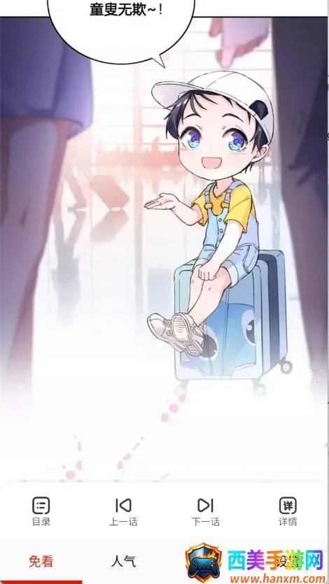 �⿴����2026�ٷ����°汾