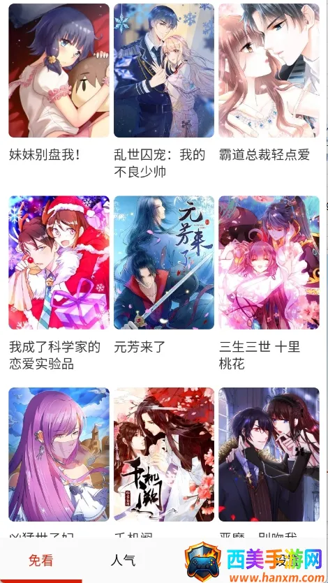 �⿴����2026�ٷ����°汾