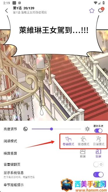 ��Ȥ����(�����Ķ�ƽ̨)