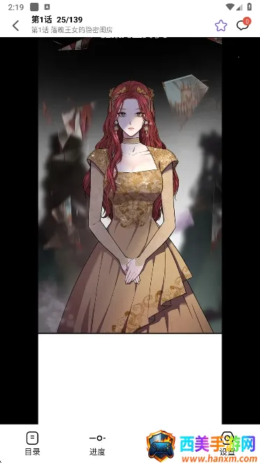 ��Ȥ����(�����Ķ�ƽ̨)