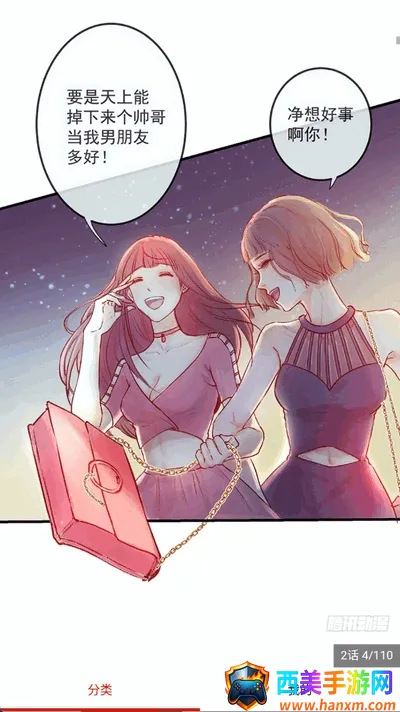 40������׿���ֻ���